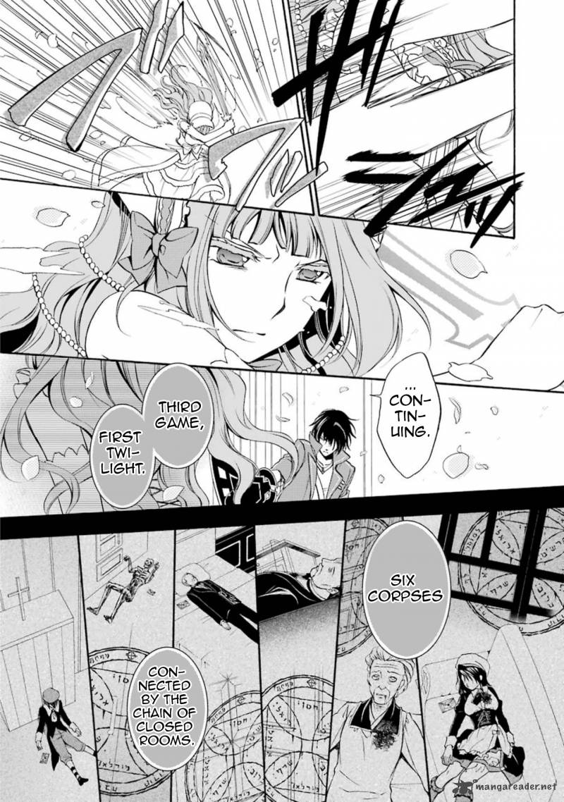 Umineko No Naku Koro Ni Chiru Episode 7 Requiem Of The Golden Witch Chapter 38 Page 8