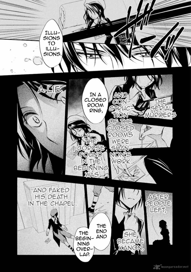 Umineko No Naku Koro Ni Chiru Episode 7 Requiem Of The Golden Witch Chapter 38 Page 9