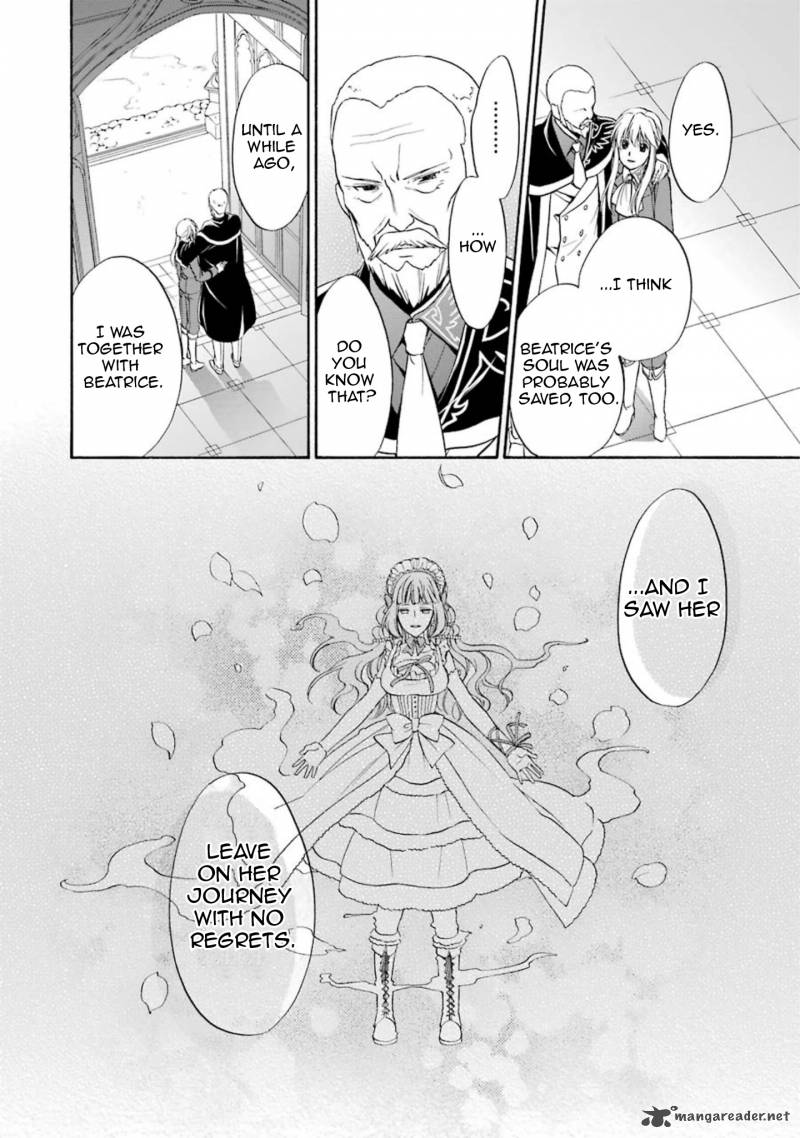 Umineko No Naku Koro Ni Chiru Episode 7 Requiem Of The Golden Witch Chapter 39 Page 21