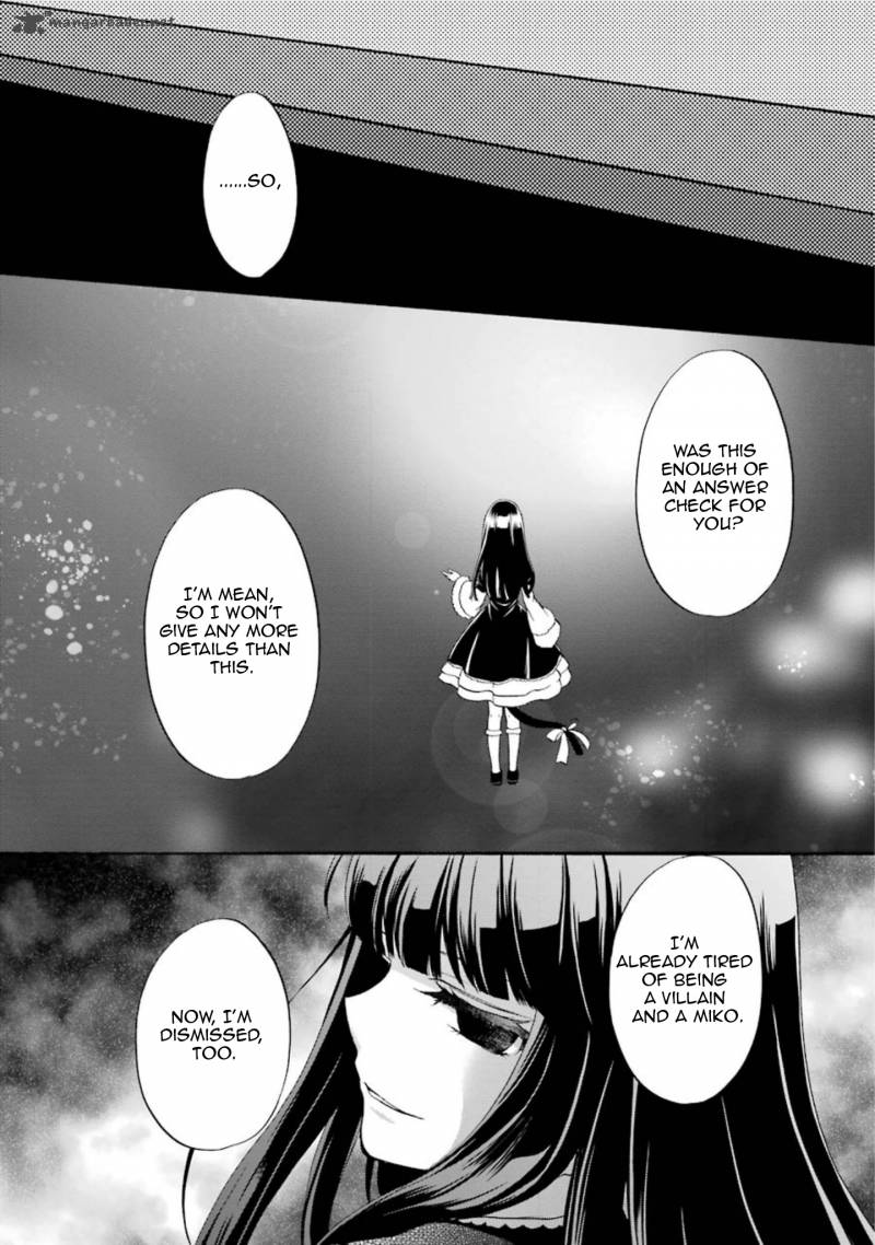 Umineko No Naku Koro Ni Chiru Episode 7 Requiem Of The Golden Witch Chapter 39 Page 24