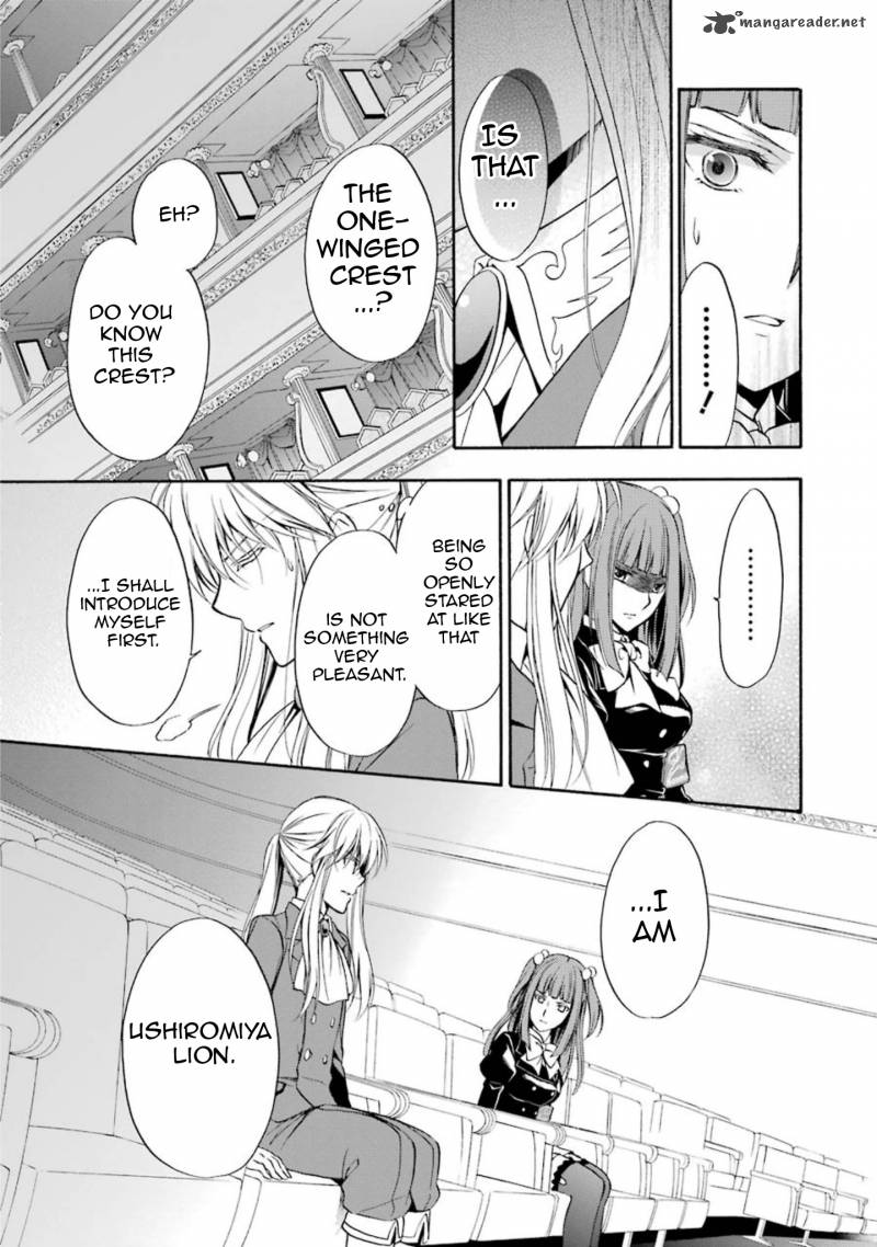 Umineko No Naku Koro Ni Chiru Episode 7 Requiem Of The Golden Witch Chapter 39 Page 30