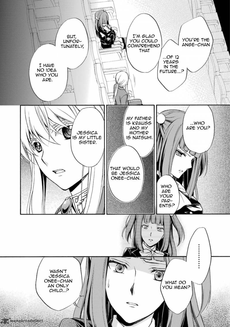 Umineko No Naku Koro Ni Chiru Episode 7 Requiem Of The Golden Witch Chapter 39 Page 35