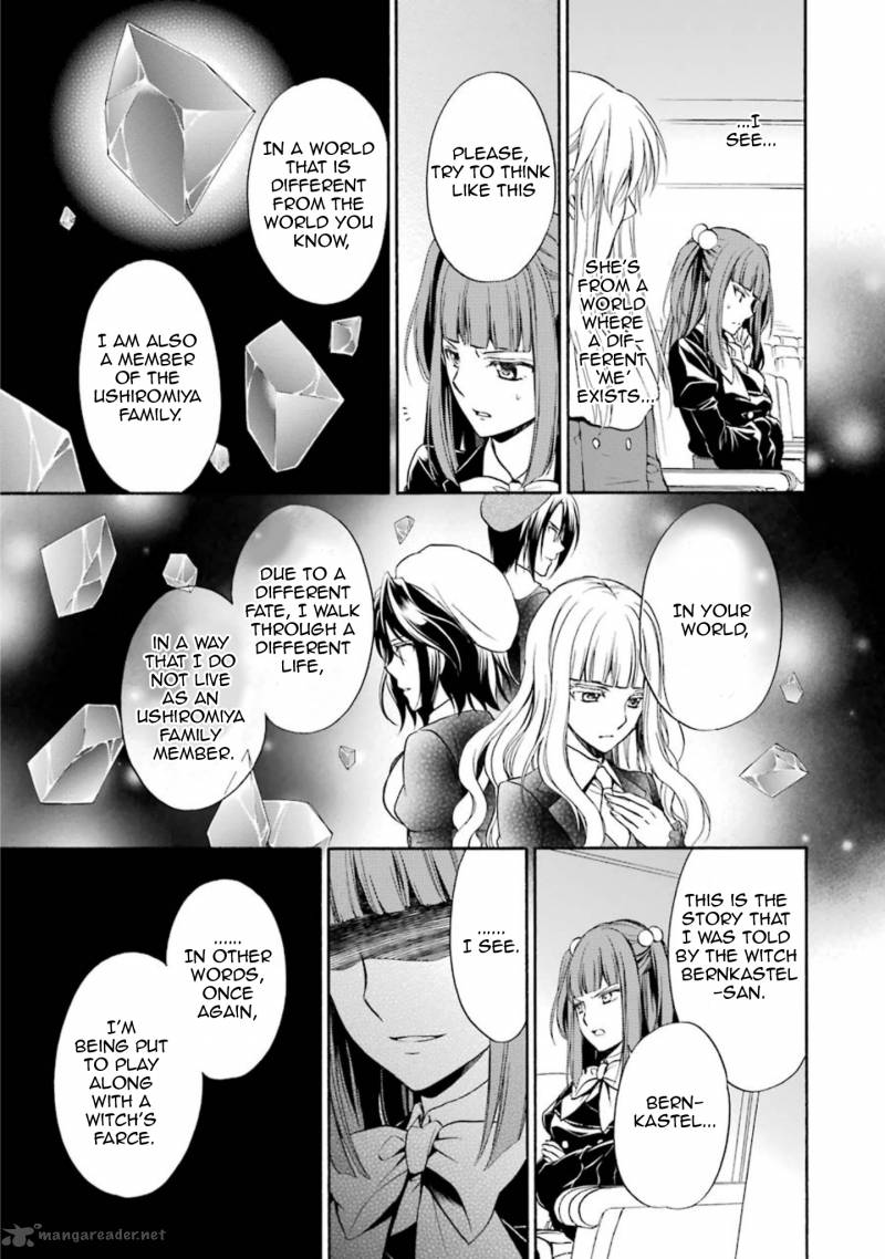 Umineko No Naku Koro Ni Chiru Episode 7 Requiem Of The Golden Witch Chapter 39 Page 36