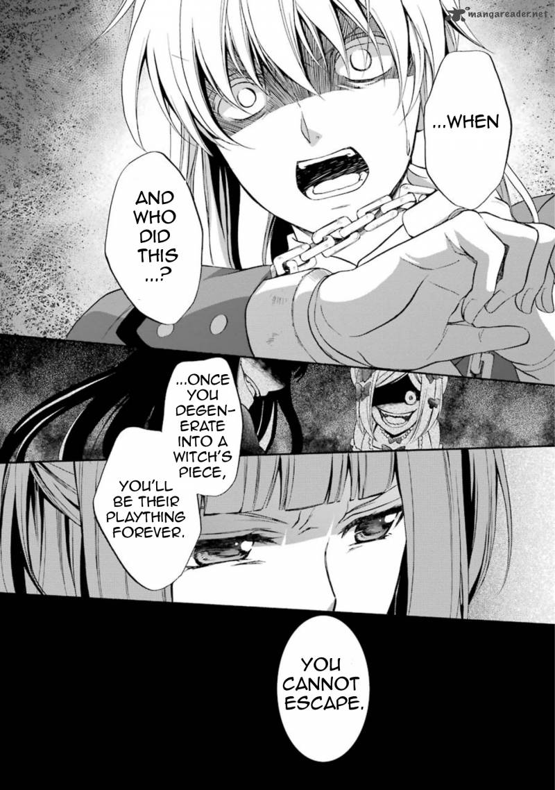 Umineko No Naku Koro Ni Chiru Episode 7 Requiem Of The Golden Witch Chapter 39 Page 39