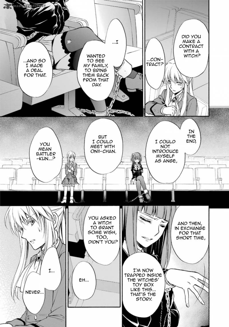 Umineko No Naku Koro Ni Chiru Episode 7 Requiem Of The Golden Witch Chapter 39 Page 40