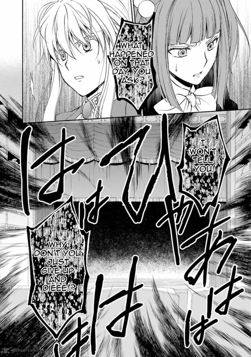 Umineko No Naku Koro Ni Chiru Episode 7 Requiem Of The Golden Witch Chapter 39 Page 42