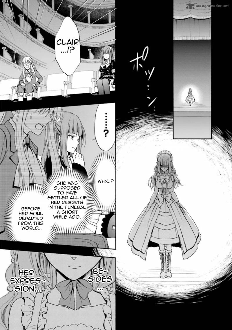 Umineko No Naku Koro Ni Chiru Episode 7 Requiem Of The Golden Witch Chapter 39 Page 45