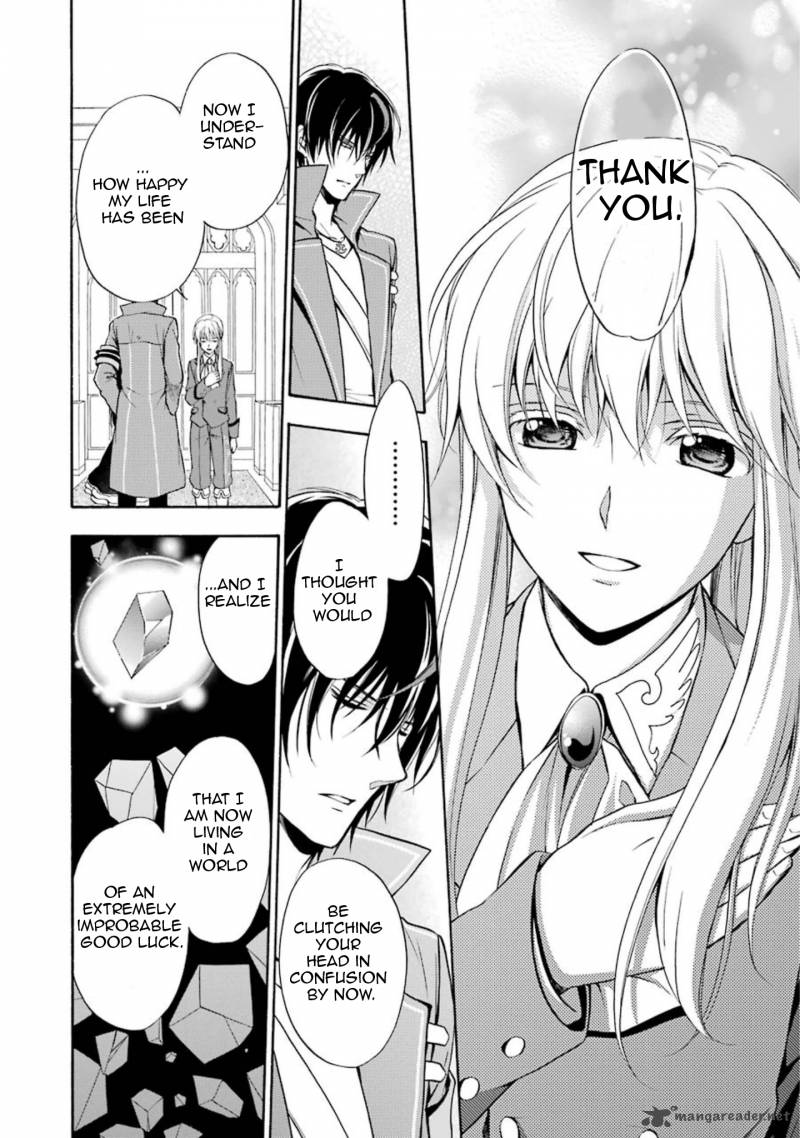 Umineko No Naku Koro Ni Chiru Episode 7 Requiem Of The Golden Witch Chapter 39 Page 5