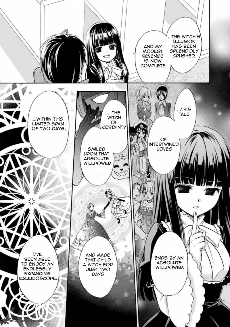 Umineko No Naku Koro Ni Chiru Episode 7 Requiem Of The Golden Witch Chapter 39 Page 8