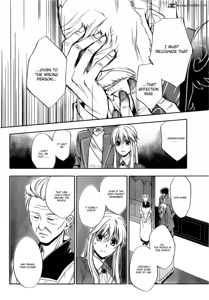 Umineko No Naku Koro Ni Chiru Episode 7 Requiem Of The Golden Witch Chapter 4 Page 27