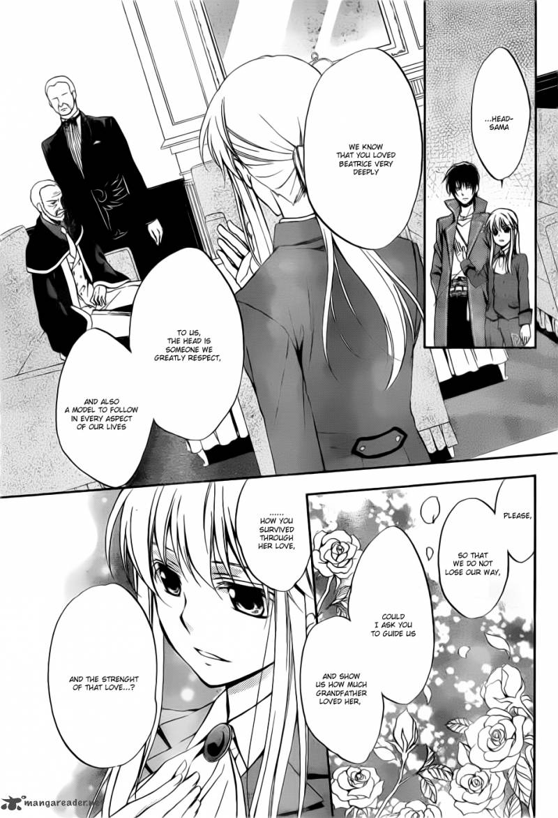 Umineko No Naku Koro Ni Chiru Episode 7 Requiem Of The Golden Witch Chapter 4 Page 4