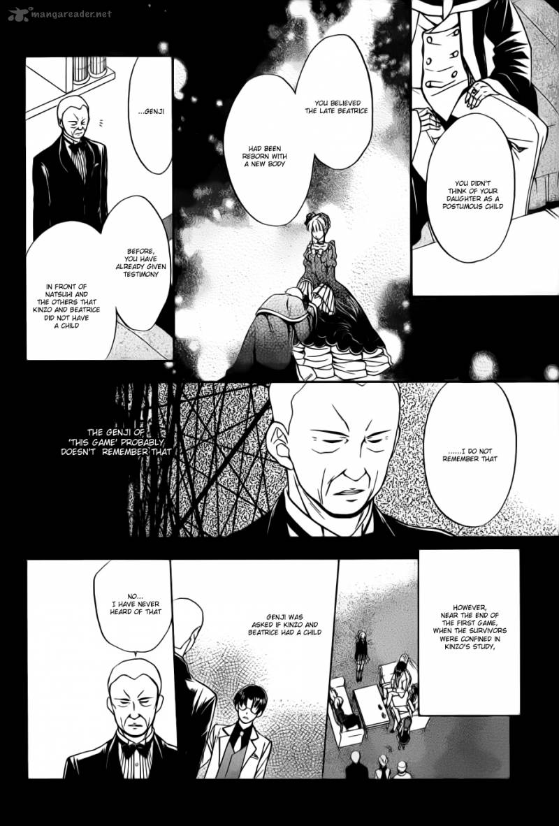 Umineko No Naku Koro Ni Chiru Episode 7 Requiem Of The Golden Witch Chapter 4 Page 9