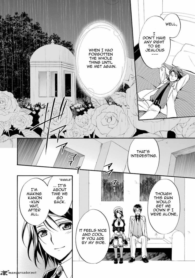 Umineko No Naku Koro Ni Chiru Episode 7 Requiem Of The Golden Witch Chapter 40 Page 12