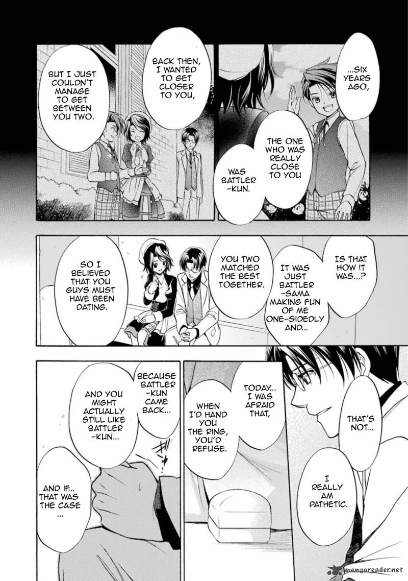 Umineko No Naku Koro Ni Chiru Episode 7 Requiem Of The Golden Witch Chapter 40 Page 16