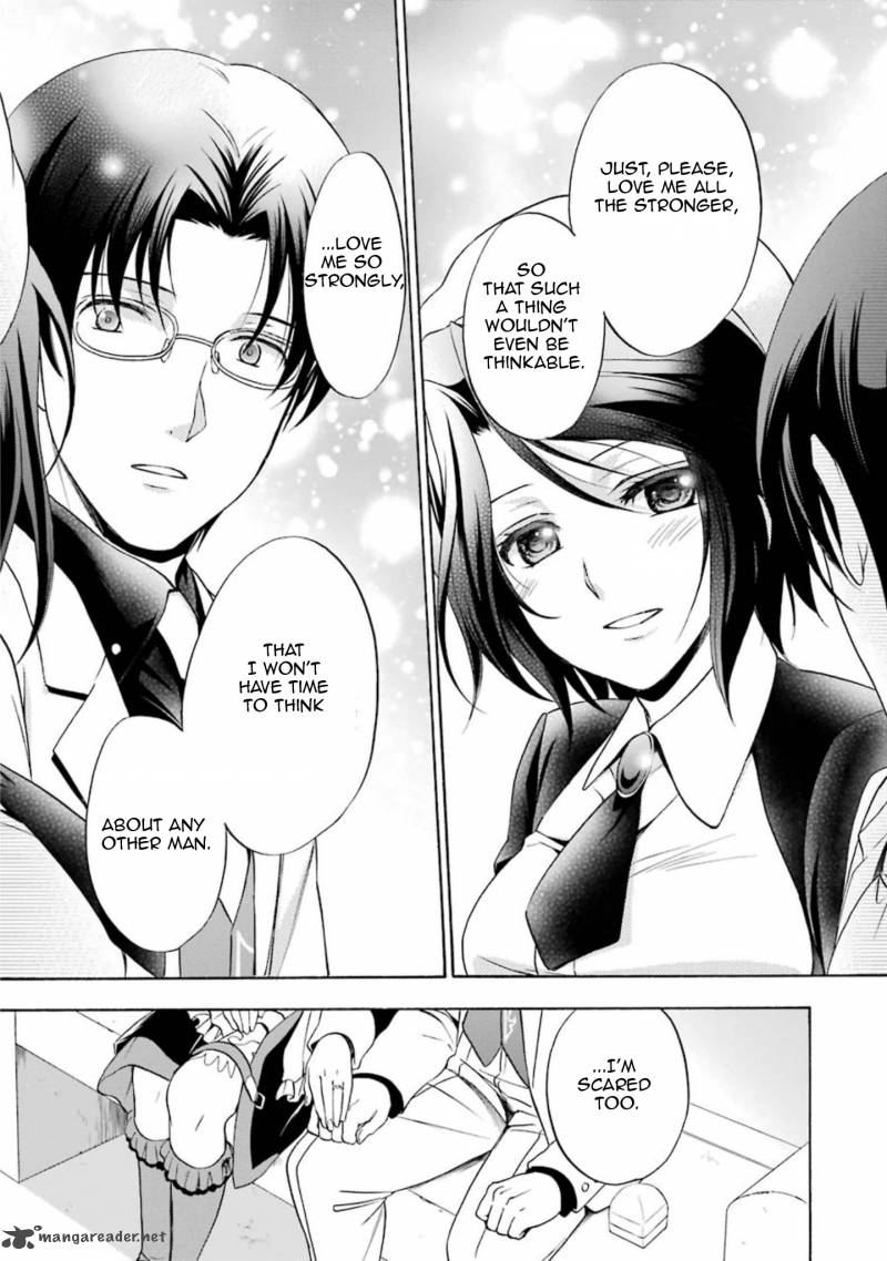 Umineko No Naku Koro Ni Chiru Episode 7 Requiem Of The Golden Witch Chapter 40 Page 19