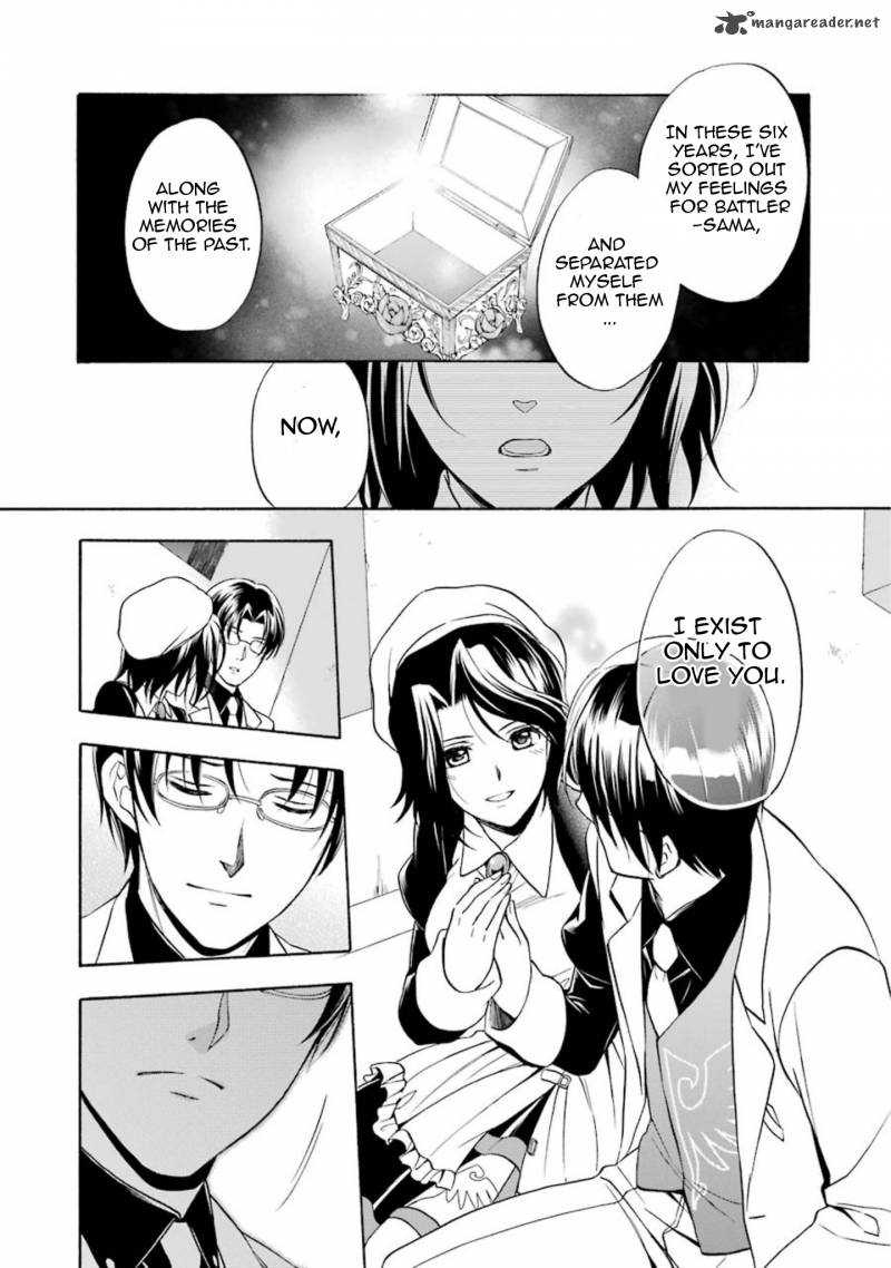 Umineko No Naku Koro Ni Chiru Episode 7 Requiem Of The Golden Witch Chapter 40 Page 22