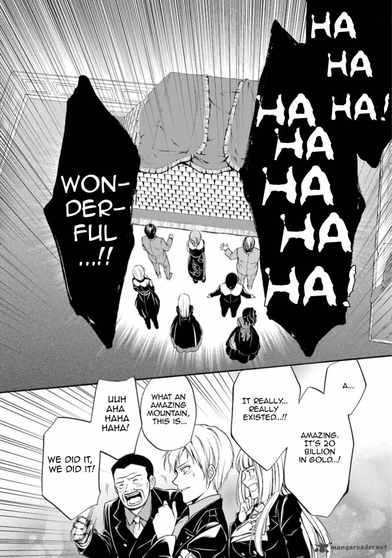 Umineko No Naku Koro Ni Chiru Episode 7 Requiem Of The Golden Witch Chapter 40 Page 33