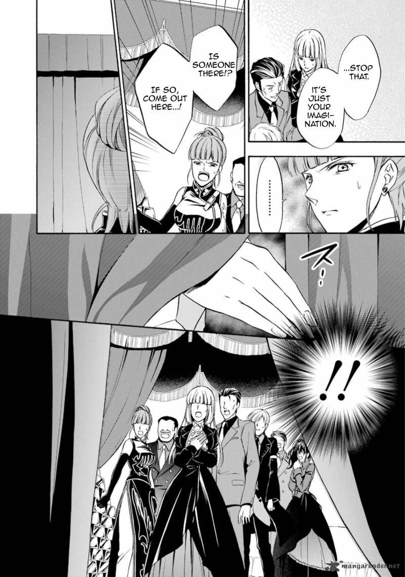 Umineko No Naku Koro Ni Chiru Episode 7 Requiem Of The Golden Witch Chapter 40 Page 40