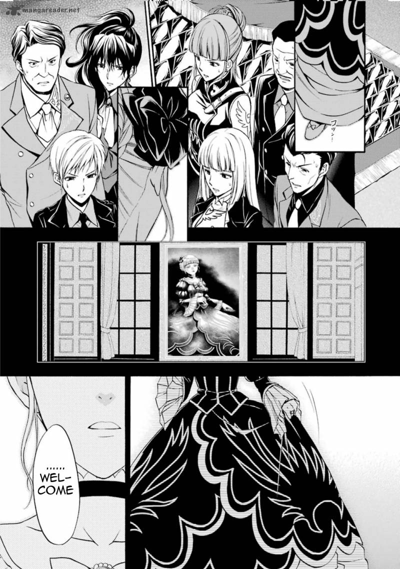 Umineko No Naku Koro Ni Chiru Episode 7 Requiem Of The Golden Witch Chapter 40 Page 41