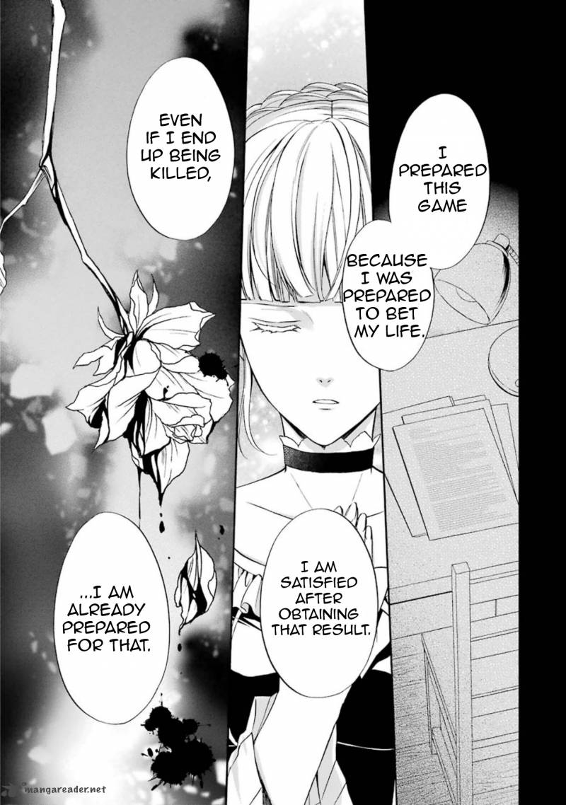 Umineko No Naku Koro Ni Chiru Episode 7 Requiem Of The Golden Witch Chapter 41 Page 11