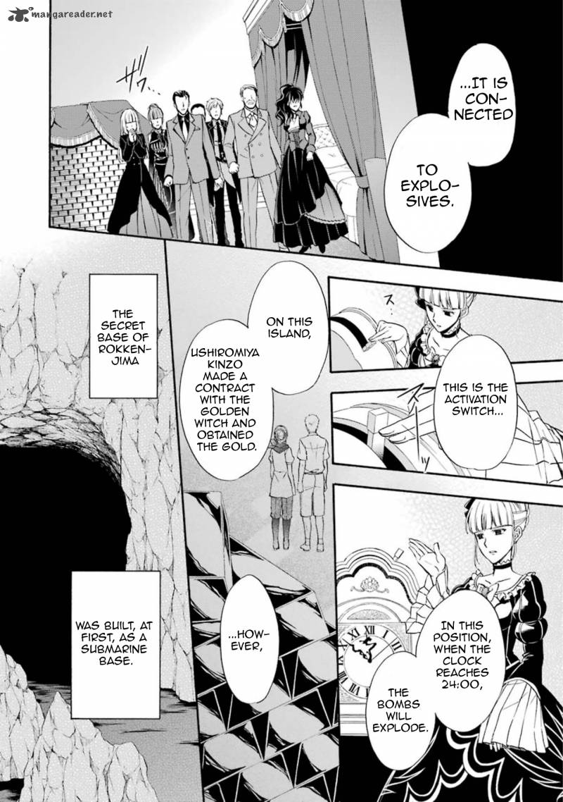 Umineko No Naku Koro Ni Chiru Episode 7 Requiem Of The Golden Witch Chapter 41 Page 14