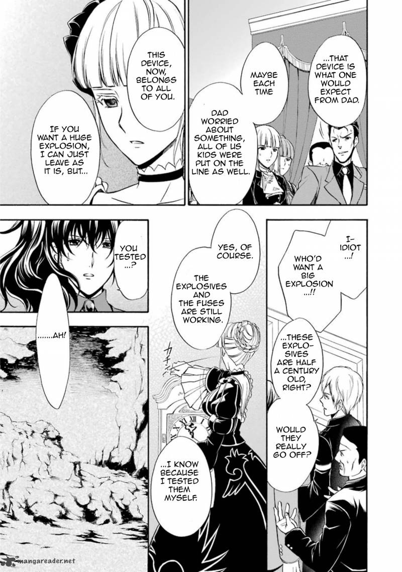 Umineko No Naku Koro Ni Chiru Episode 7 Requiem Of The Golden Witch Chapter 41 Page 17