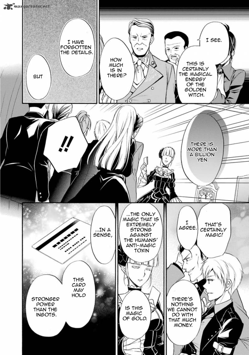 Umineko No Naku Koro Ni Chiru Episode 7 Requiem Of The Golden Witch Chapter 41 Page 22