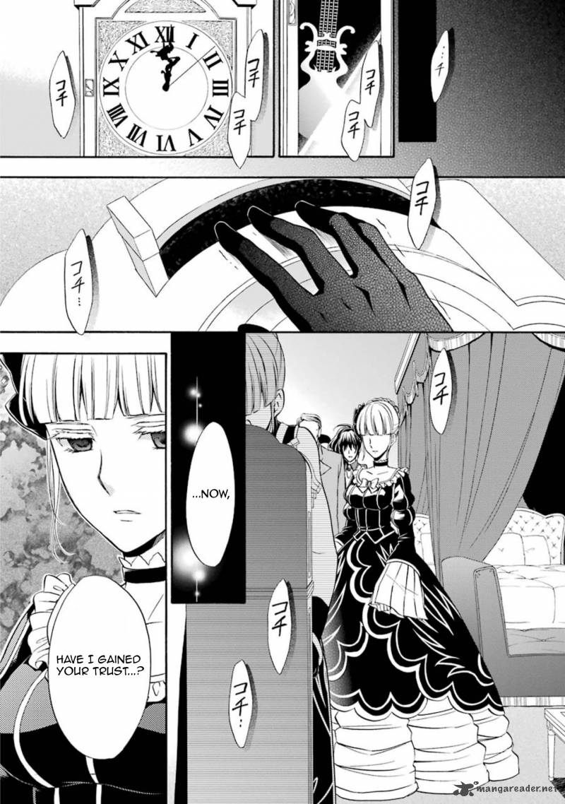 Umineko No Naku Koro Ni Chiru Episode 7 Requiem Of The Golden Witch Chapter 41 Page 33