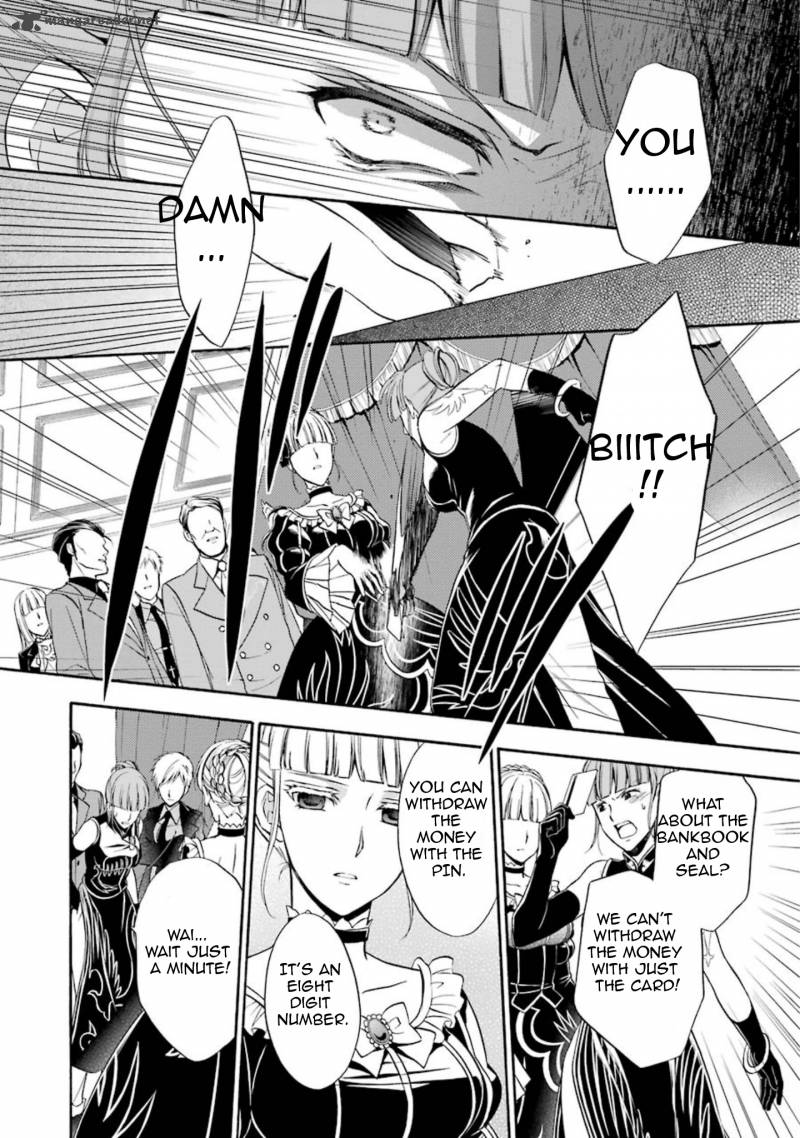 Umineko No Naku Koro Ni Chiru Episode 7 Requiem Of The Golden Witch Chapter 41 Page 34