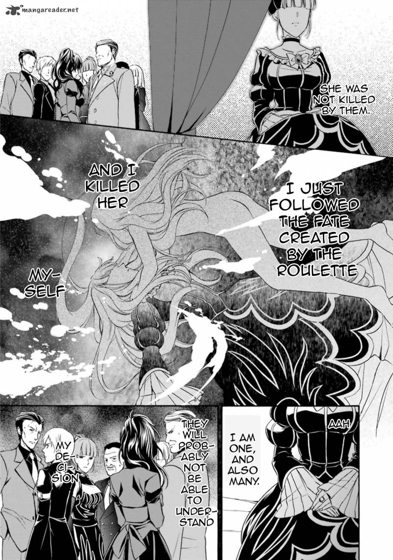 Umineko No Naku Koro Ni Chiru Episode 7 Requiem Of The Golden Witch Chapter 41 Page 37