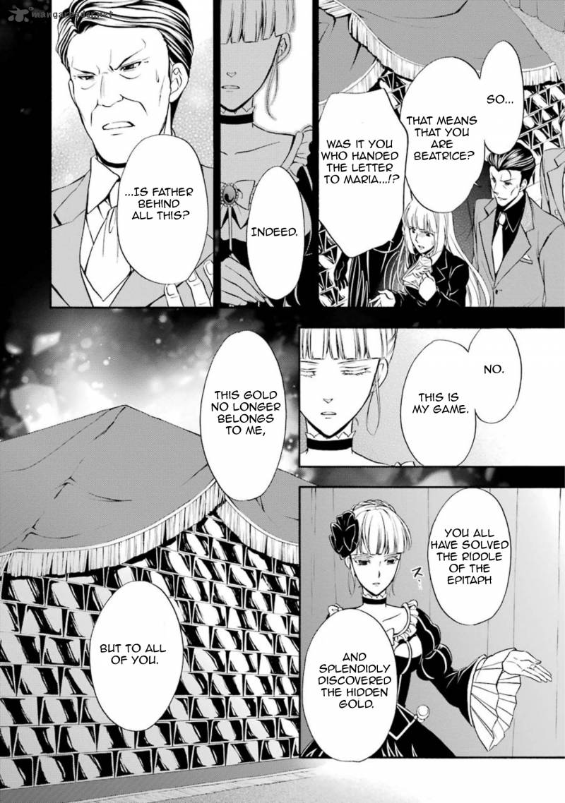 Umineko No Naku Koro Ni Chiru Episode 7 Requiem Of The Golden Witch Chapter 41 Page 4