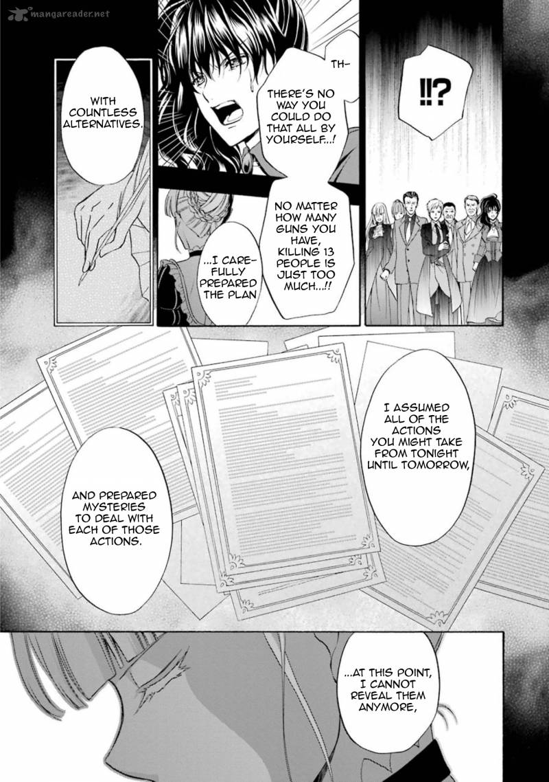 Umineko No Naku Koro Ni Chiru Episode 7 Requiem Of The Golden Witch Chapter 41 Page 7