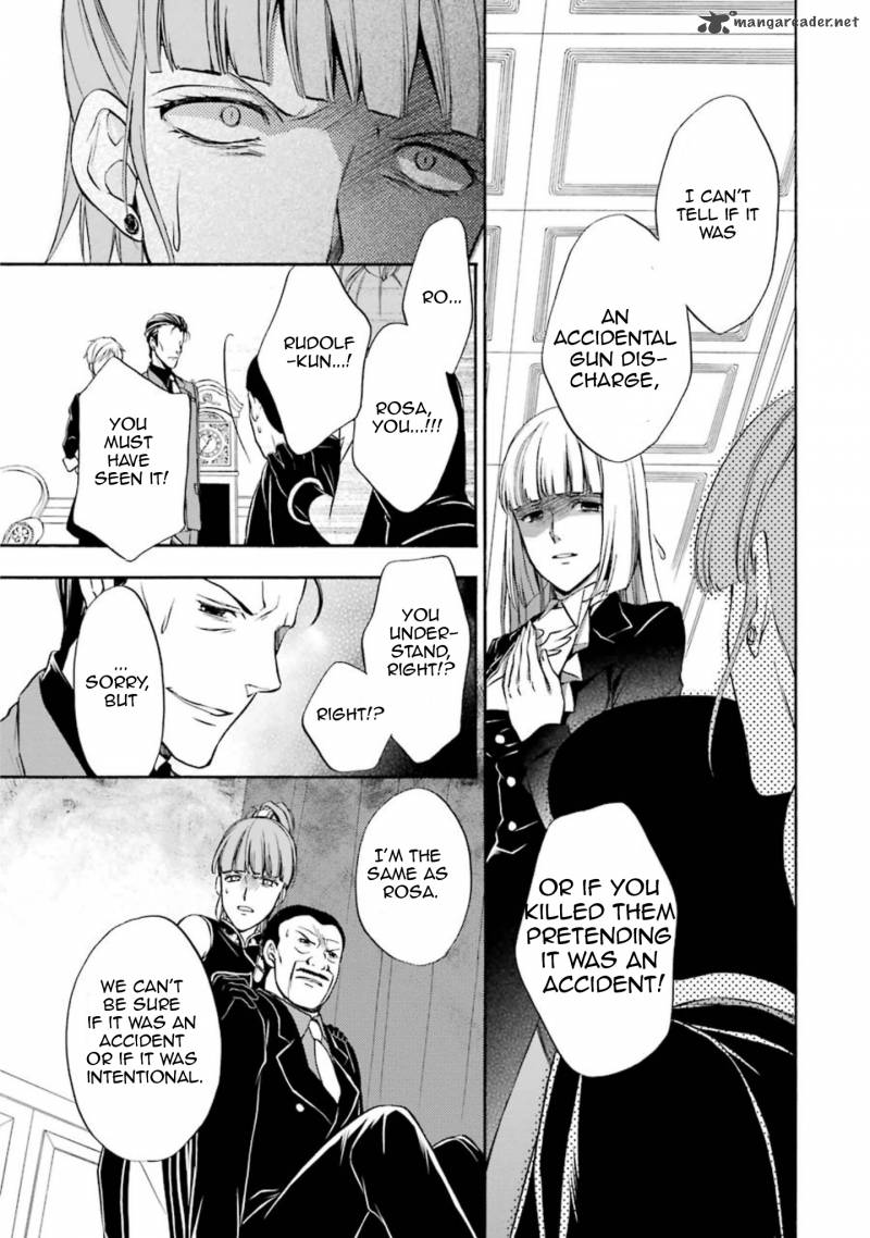 Umineko No Naku Koro Ni Chiru Episode 7 Requiem Of The Golden Witch Chapter 42 Page 15