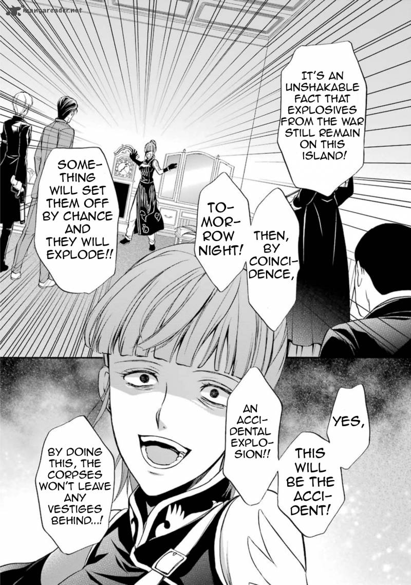 Umineko No Naku Koro Ni Chiru Episode 7 Requiem Of The Golden Witch Chapter 42 Page 19