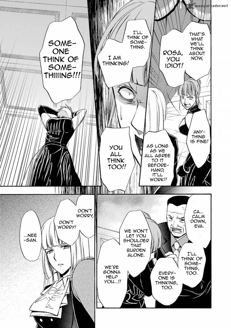 Umineko No Naku Koro Ni Chiru Episode 7 Requiem Of The Golden Witch Chapter 42 Page 21