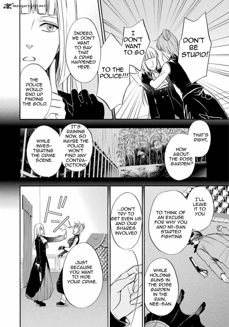 Umineko No Naku Koro Ni Chiru Episode 7 Requiem Of The Golden Witch Chapter 42 Page 26