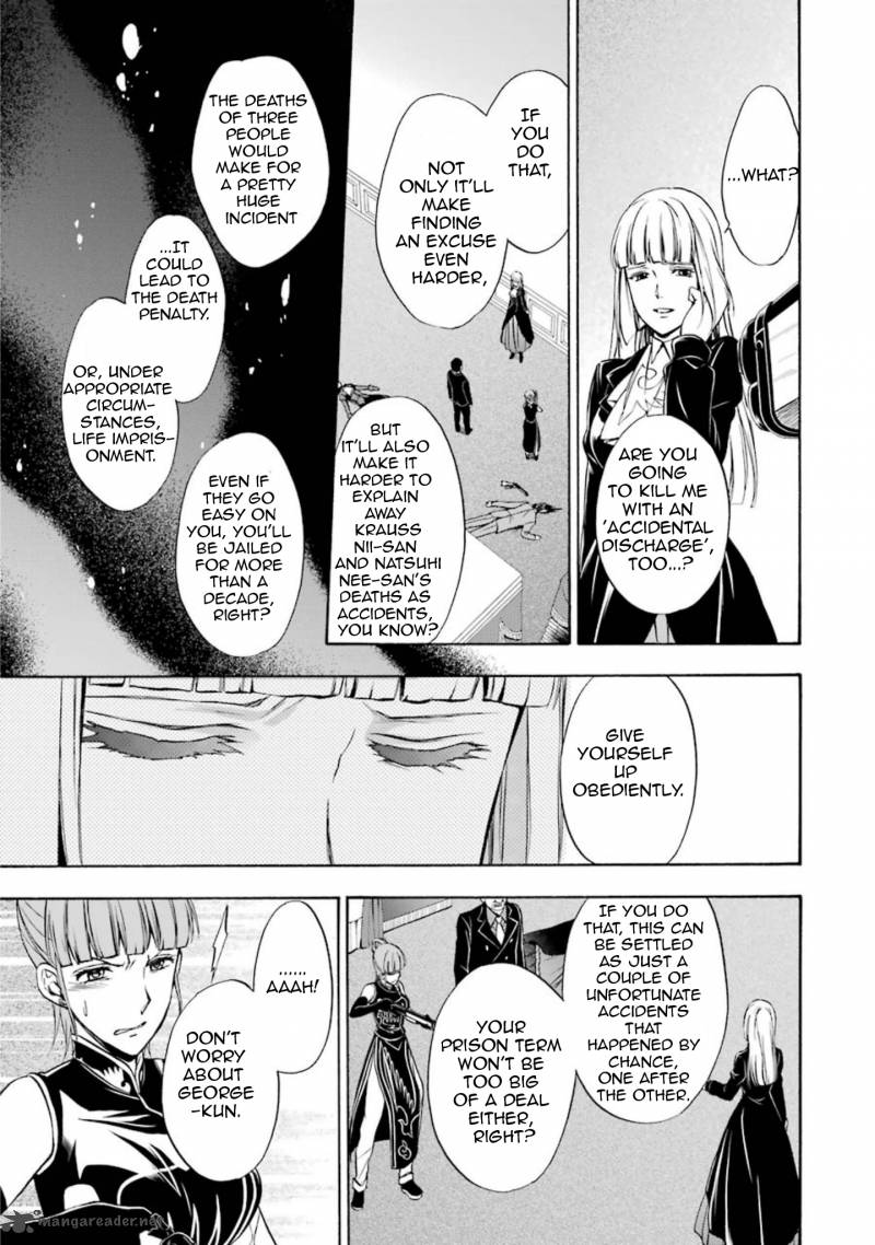 Umineko No Naku Koro Ni Chiru Episode 7 Requiem Of The Golden Witch Chapter 42 Page 29