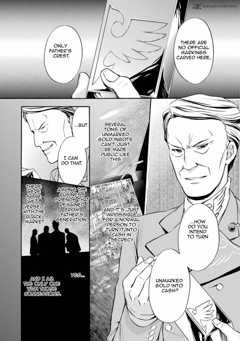 Umineko No Naku Koro Ni Chiru Episode 7 Requiem Of The Golden Witch Chapter 42 Page 5