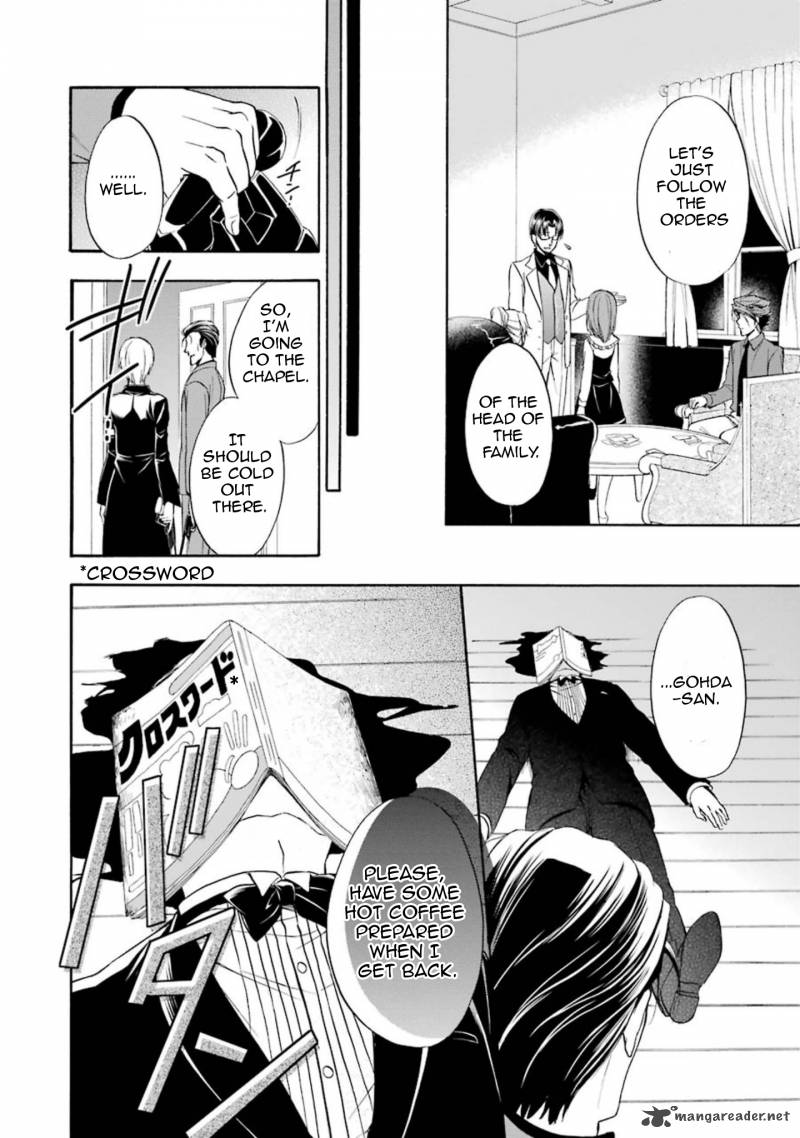 Umineko No Naku Koro Ni Chiru Episode 7 Requiem Of The Golden Witch Chapter 43 Page 15