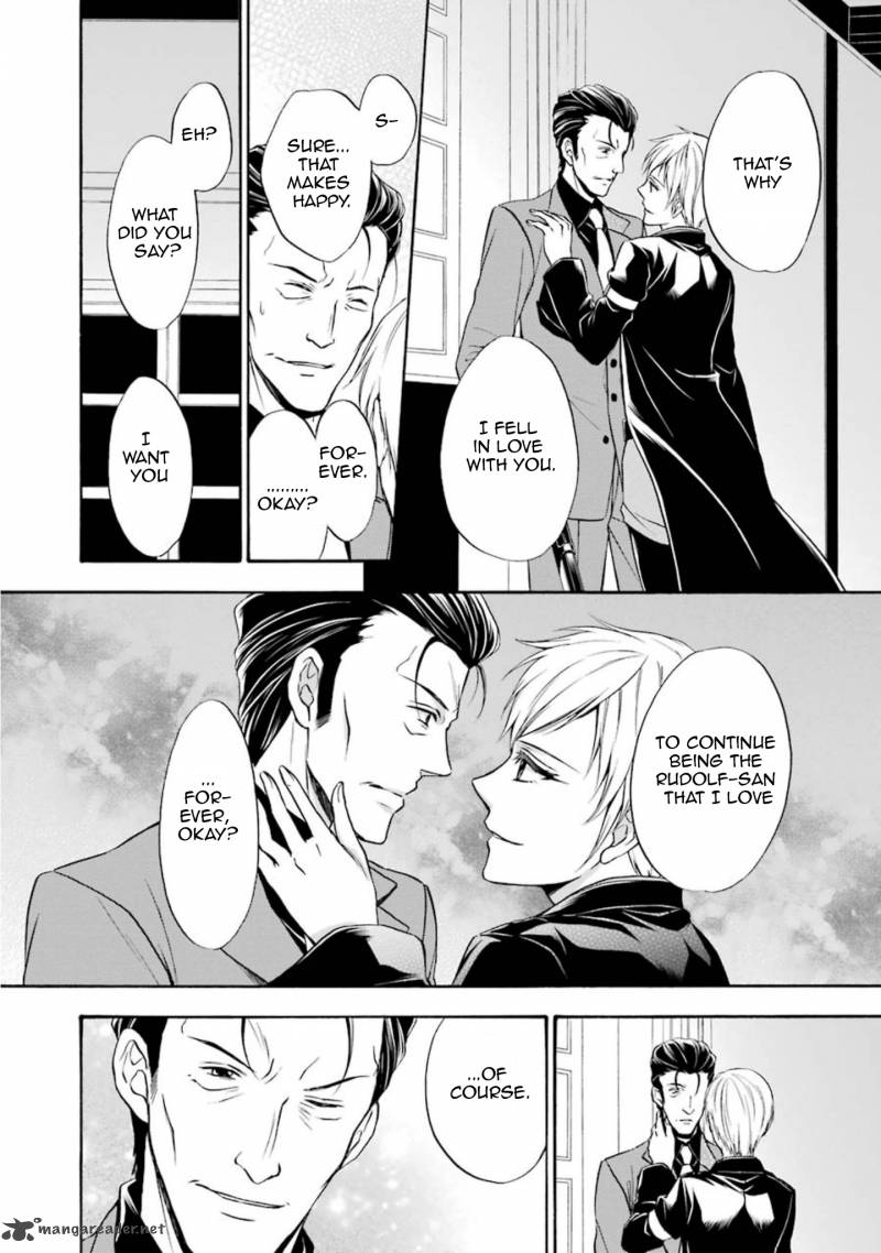 Umineko No Naku Koro Ni Chiru Episode 7 Requiem Of The Golden Witch Chapter 43 Page 19