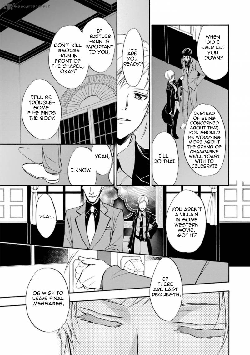 Umineko No Naku Koro Ni Chiru Episode 7 Requiem Of The Golden Witch Chapter 43 Page 20