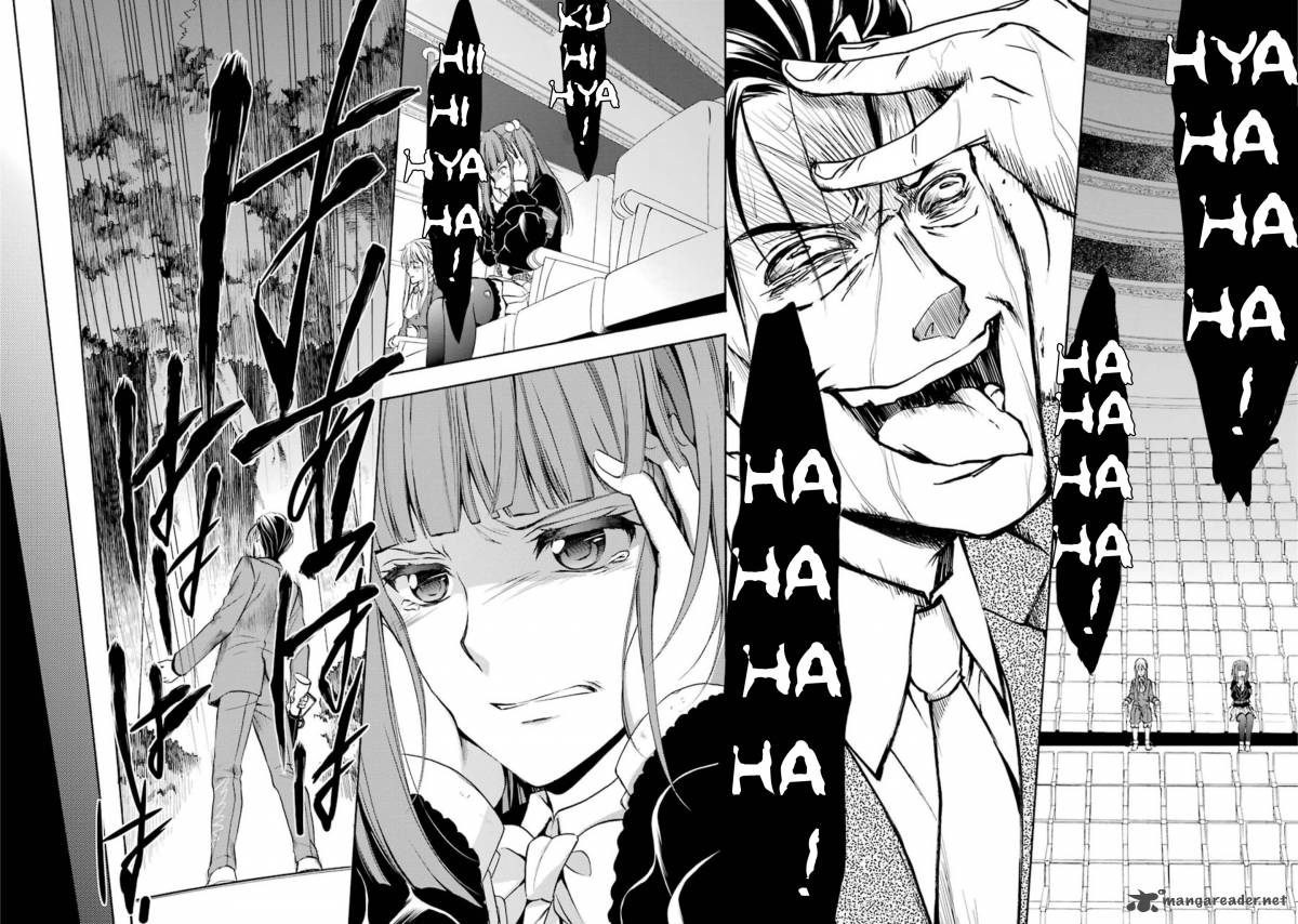 Umineko No Naku Koro Ni Chiru Episode 7 Requiem Of The Golden Witch Chapter 43 Page 37