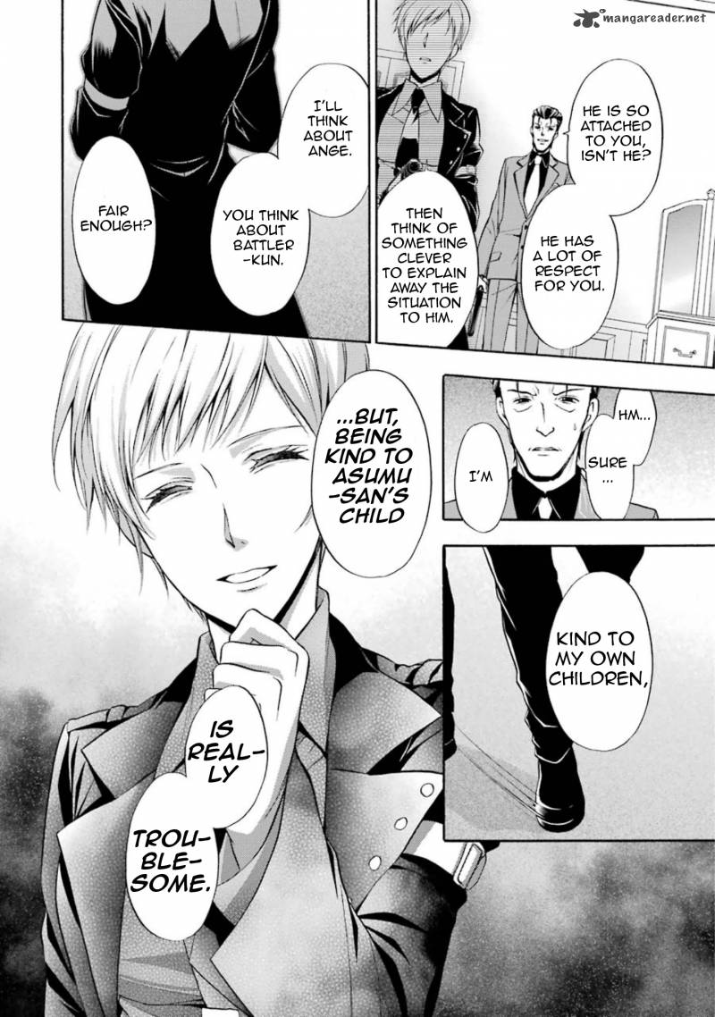 Umineko No Naku Koro Ni Chiru Episode 7 Requiem Of The Golden Witch Chapter 43 Page 9