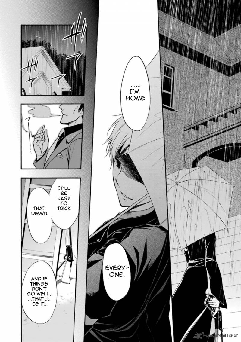 Umineko No Naku Koro Ni Chiru Episode 7 Requiem Of The Golden Witch Chapter 44 Page 16