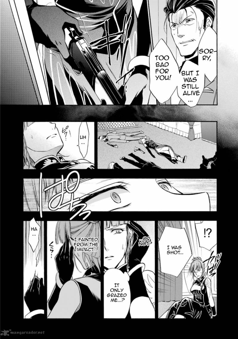 Umineko No Naku Koro Ni Chiru Episode 7 Requiem Of The Golden Witch Chapter 44 Page 19