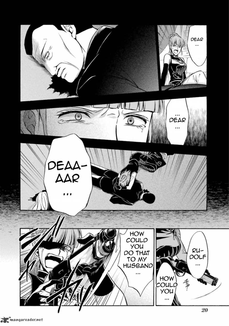 Umineko No Naku Koro Ni Chiru Episode 7 Requiem Of The Golden Witch Chapter 44 Page 20