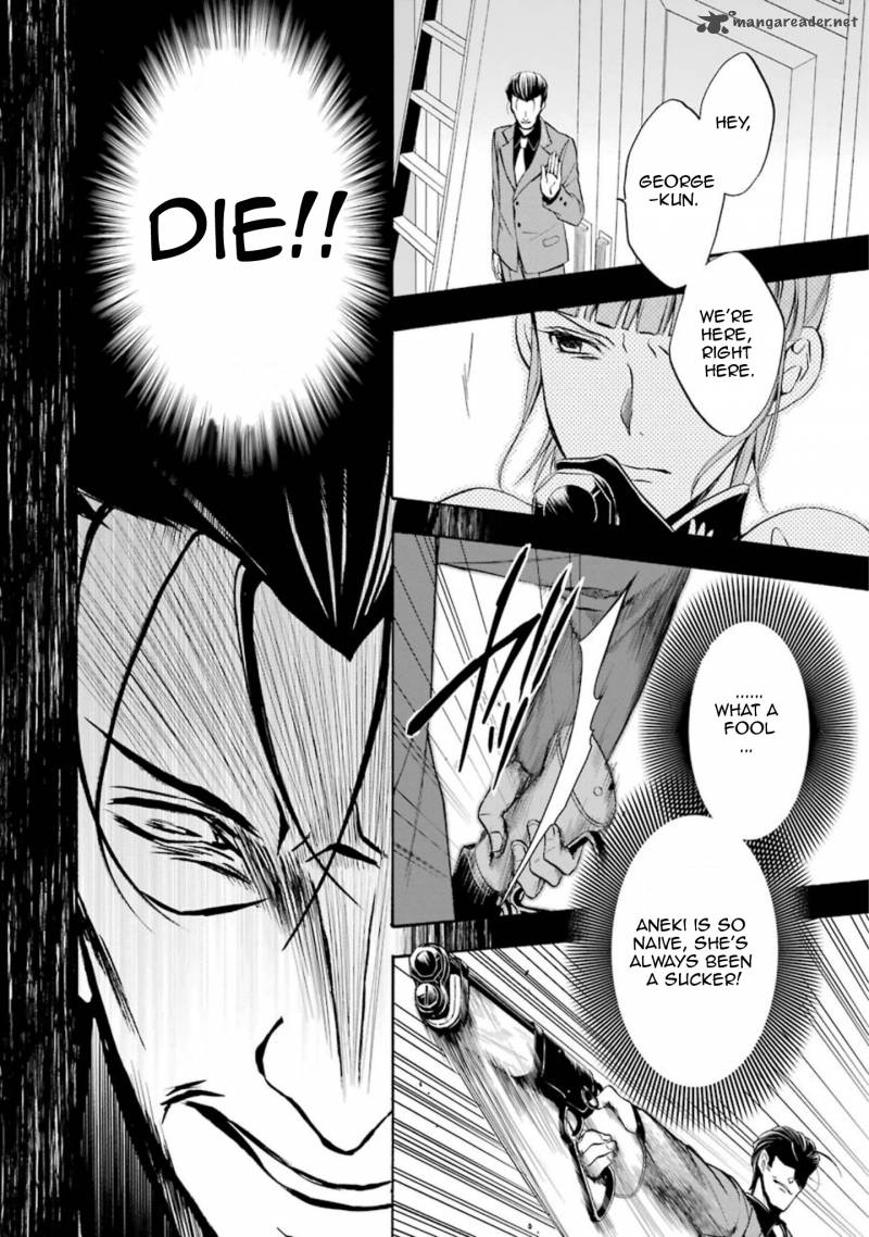 Umineko No Naku Koro Ni Chiru Episode 7 Requiem Of The Golden Witch Chapter 44 Page 22