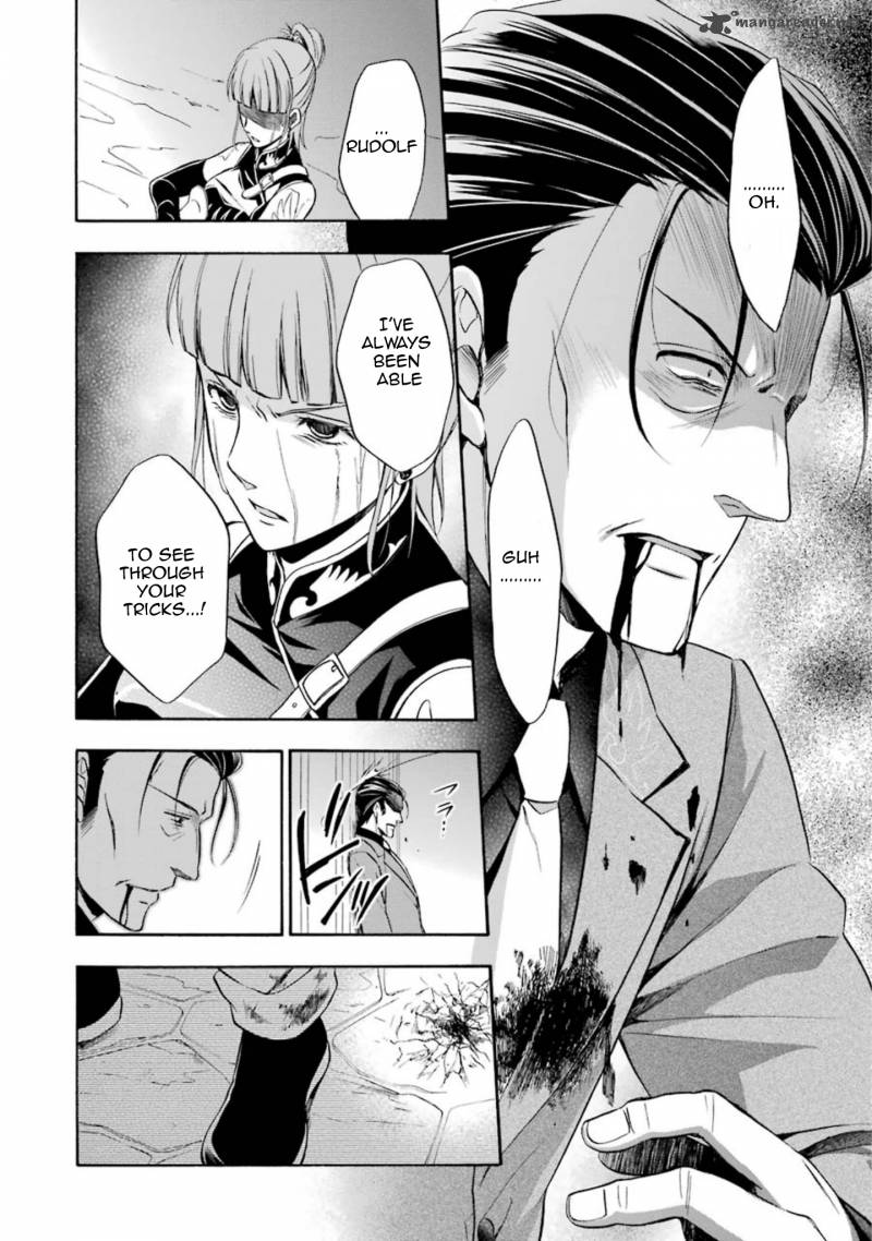 Umineko No Naku Koro Ni Chiru Episode 7 Requiem Of The Golden Witch Chapter 44 Page 24