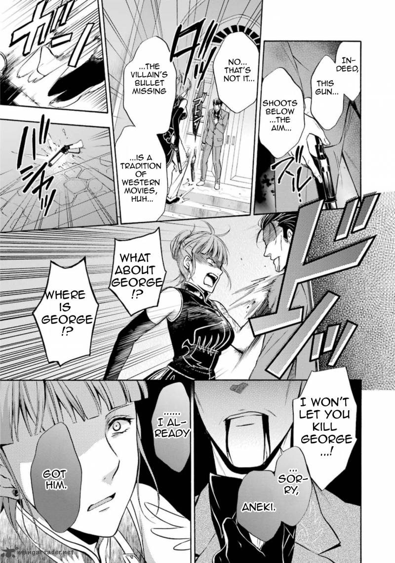 Umineko No Naku Koro Ni Chiru Episode 7 Requiem Of The Golden Witch Chapter 44 Page 25