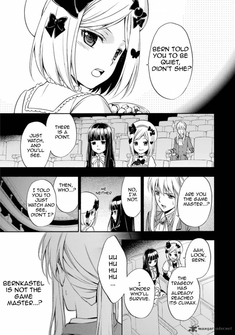 Umineko No Naku Koro Ni Chiru Episode 7 Requiem Of The Golden Witch Chapter 44 Page 33